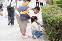 국민은행, 부산 광안리 해수욕장서 플로깅 행사