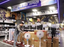 이마트, 냉방가전 행사...선풍기·에어컨 파격가 판매