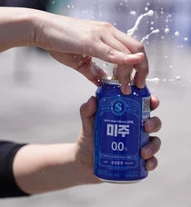 삼성증권, '미주ZERO' 팝업 행사에 1만명!