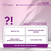 한국반려동물영양연구소, 국내 최대 규모 펫 전시회 '일산 메가주' 참가