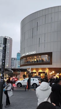 서산간척지 가루쌀로 MZ 입맛 사로잡는다