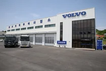 볼보트럭코리아, 서비스 강화 위해 부여 사업소 확장 개소