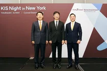 한국투자證, 뉴욕에서 'KIS 나잇' IR행사 개최