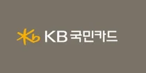 무디스, KB국민카드 신용등급 전망 '부정적' 하향