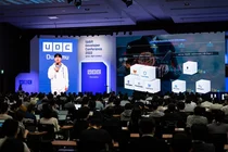 두나무 송치형 회장, NFT와 나무 결합한 ESG 실천