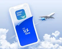 신한은행, 은행 앱에 인천공항 스마트패스 담는다