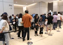 한신공영, 오산세교 한신더휴 최고 경쟁율 20.47대 1...청약 접수 마쳐