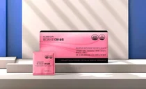 뉴트리케어, 다이어트∙건강 멀티팩 ‘엠디레시피 디바 슬림’ 선봬