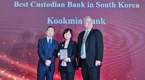 국민은행, 10년 연속 韓 최우수 수탁은행