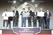 기아, 제11회 스킬 월드컵 성료