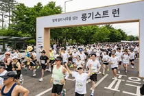 현대차, ‘롱기스트 런 2024’ 캠페인 성료