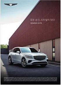 예산대비 광고효과 TV '고평가' vs. 온라인 '저평가'