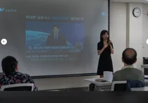 토스뱅크, 서울시 ‘모두의 학교’ 어르신 금융교육