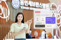 이통3사 PASS 신분증 가입자 1천만명 돌파