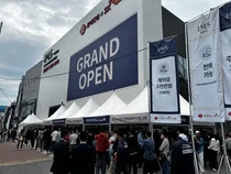 의대 지역인재 전형확대..지방 학군지 부동산 '군불'