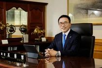 은행연합회, 알제리은행협회와 양해각서..아프리카 최초