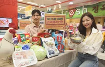 이마트 6월 가격파격 행사...냉면 4인분 4980원!