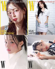 샤넬, 뉴진스 민지의 서재페 특별판 화보 발표