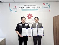 신세계 노조, 원모아파트너와 의료복지 업무협약 체결