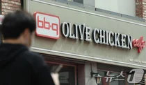BBQ, 치킨값 인상 8일 연기..