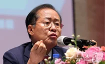 홍준표, '1.3조 재산분할' 최태원·노소영 이혼 판결에 