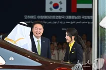 尹 중앙아시아 3개국 국빈방문…김건희 여사 올해 첫 순방 동행