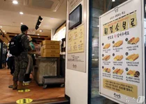 성심당, 대전역에서 계속 영업한다