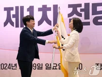 개혁신당, 허은아 당 대표직 상실 의결…허은아 '불복'