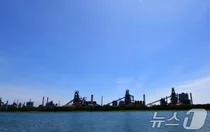 포스코 포항제철소서 6명 가스 흡입...3명 중태·3명 경상