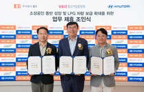 현대차, E1·중기중앙회와 소상공인 지원