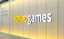카카오게임즈, 목표주가 2.4만원으로 하향