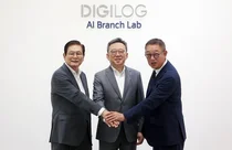 신한은행, AI 無人뱅킹 청사진..효성TNS·LG CNS와 협약 