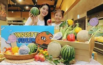 [포토] 예쁘지 않아도 귀한 농산물