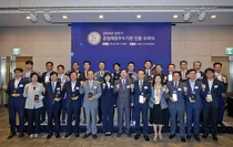 한국경영인증원, 24년 상반기 공정채용우수기관 인증 수여식 개최