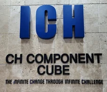 아이씨에이치, OLED 복합기능소재 ‘모바일’로 확대…”성장 견인”