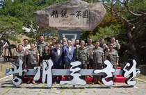 효성, 육군 1군단 광개토부대 장병에게 위문금 전달