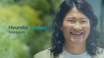 현대차, '인증중고차 환승 경험' 영상 공개
