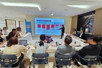 보석투자부터 한미 부동산까지..우리은행 자산관리 세미나