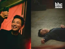 bhc치킨, 배우 황정민 '쏘마치' 영상 3주 만에 150만뷰 육박