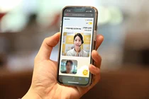 이제 주담대·연금도 화상상담..KB 상품군 확대