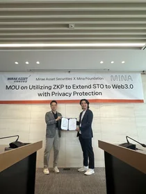 미래에셋증권, 미나 블록체인 재단과 MOU 체결