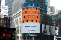 ‘TIGER 나스닥100+15%프리미엄 ETF’ 상장일 개인 순매수 1위