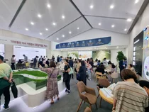 민간임대 용인시청역 어반시티 2차 모집 시작… 다양한 혜택 주목