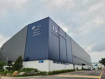 LS그룹, ‘배·전·반’ 전방위확대..양손잡이경영전략 '탄력'