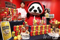 中 3대 백주 우량예, 하이볼 들고 한국으로