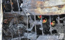 23명 사망 '아리셀'…참사 이전 화재 4건 더 있었다