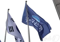 우리은행, 손태승 前 지주 회장 부당대출에 진땀..'보도들 사실 아냐' 반박