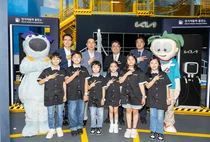 기아, ‘키자니아 부산’에 ‘모빌리티직업 체험관’ 개관