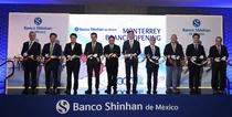 신한은행, 멕시코신한은행 몬테레이지점 개점