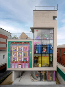 LG전자, 서울 성수동에 ‘라이프집’ 첫 팝업스토어 오픈